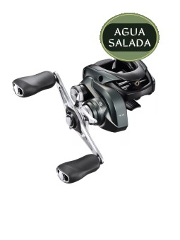 Carrete Shimano Curado MGL...
