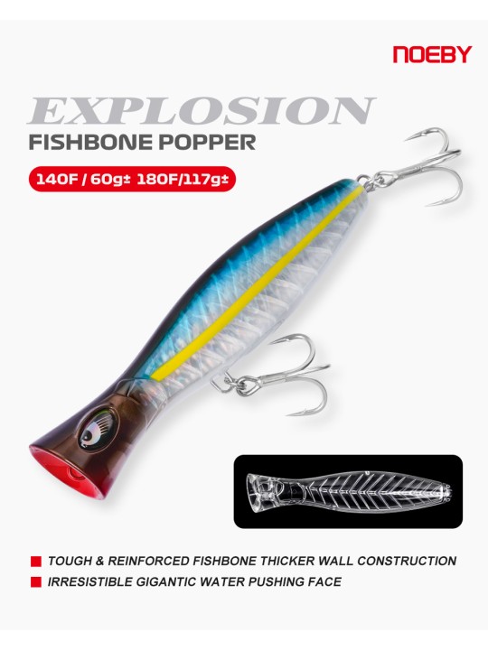 Noeby NBL9741CA Explosion Fishbone Popper Noeby NBL9741CA Explosion Fishbone Popper