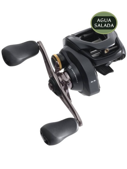 Carretel Shimano Curado K Casting 7 Balineras Carretel Shimano Curado K Casting 7 Balineras